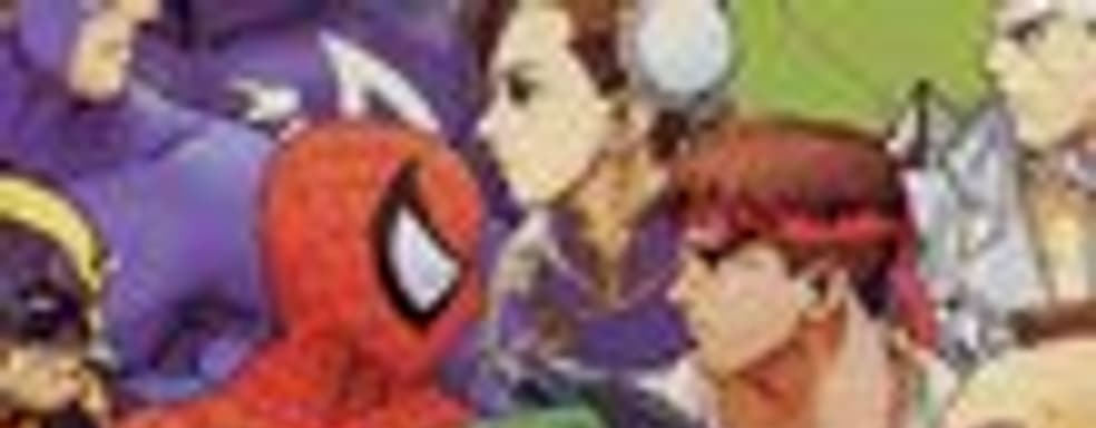 Marvel vs Capcom 2 в XBLM с 29 июля