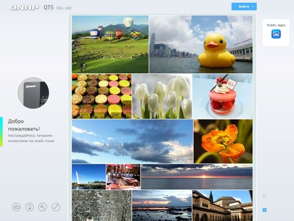 Интерфейс QNAP TAS-168 Интерфейс QNAP TAS-168