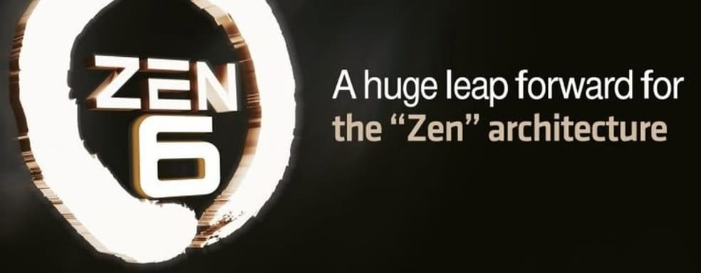 AMD начинает активную фазу создания новых процессоров Zen 6 — слух
