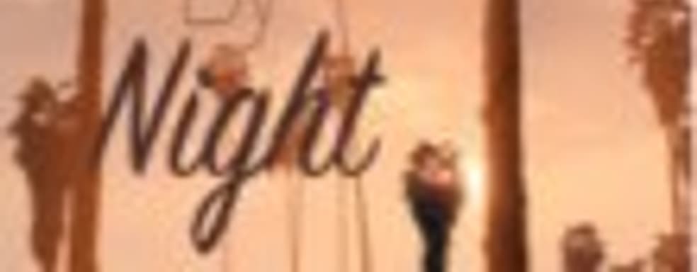 GTA V под покровом ночи