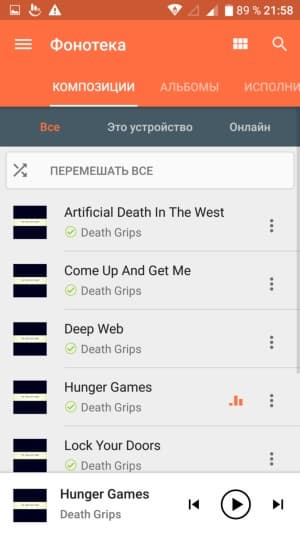 смартфон Alcatel (TCL) Flash Plus 2