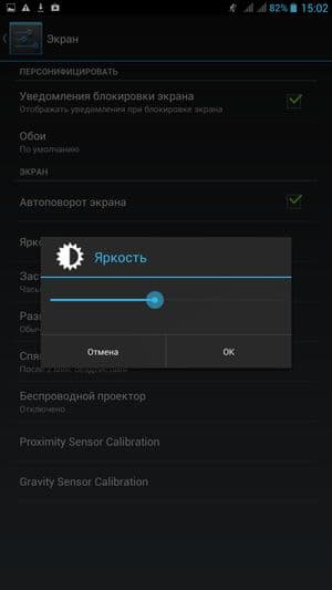 Обзор Iconbit Nettab Mercury Q7