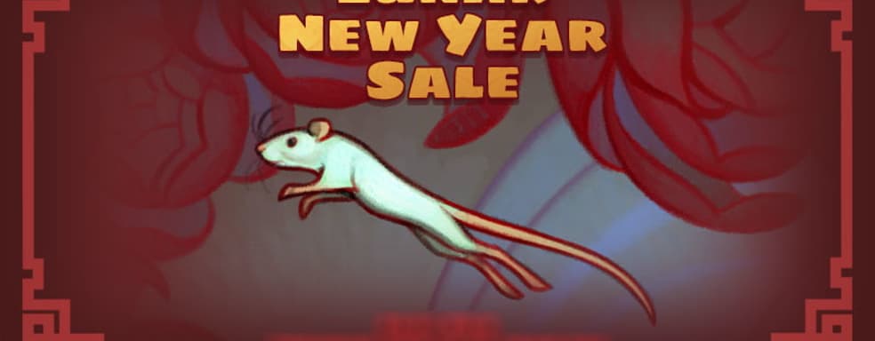 Распродажа «Лунный Новый год 2021» начнётся в феврале