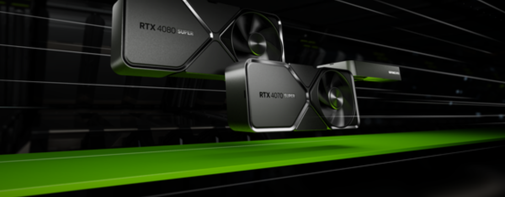 Щедрость: NVIDIA представила видеокарты GeForce RTX 40 Super, цены от 599 долларов