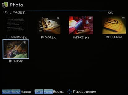Мультимедийный DLP-проектор Acer K11, меню Мультимедийный DLP-проектор Acer K11, меню