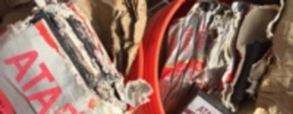 Найдено захоронение картриджей Atari 2600