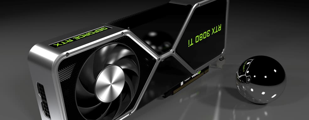 На сайте Asus появилось упоминание о видеокарте GeForce RTX 3080Ti