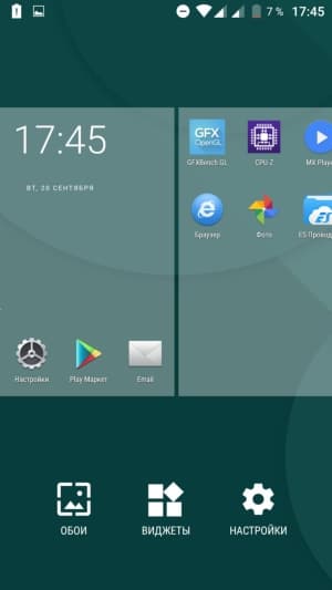 Смартфон Doogee F7 Pro