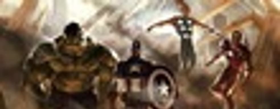 Слух: THQ отменила The Avengers: The Video Game