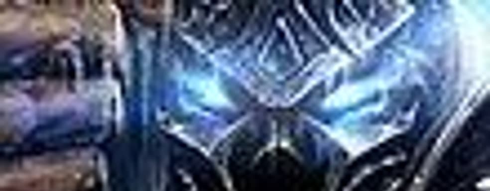 GC2008: Wrath of the Lich King может задержаться до следующего года