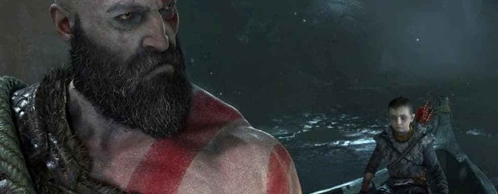 Ждём анонс God of War 2 на конференции PS5? Присутствие создателей подтверждено
