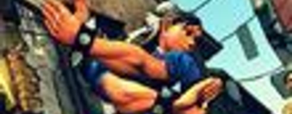 Street Fighter IV для PS3, Xbox 360 и РС. Официально