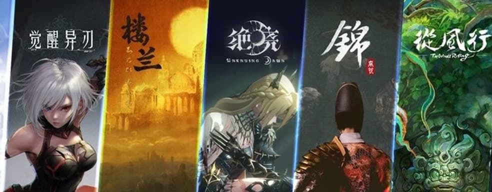 У PlayStation грандиозные планы. Большое сотрудничество со студиями из Китая и ещё больше игр