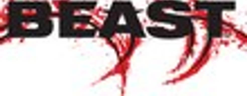 Большая демонстрация Shadow of the Beast