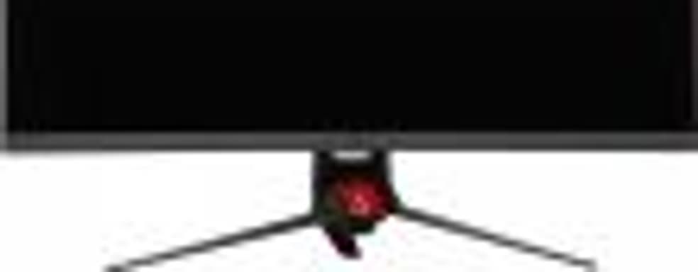 Монитор Asus ROG Strix XG35VQ — 35", 100 Гц, эффектная подсветка