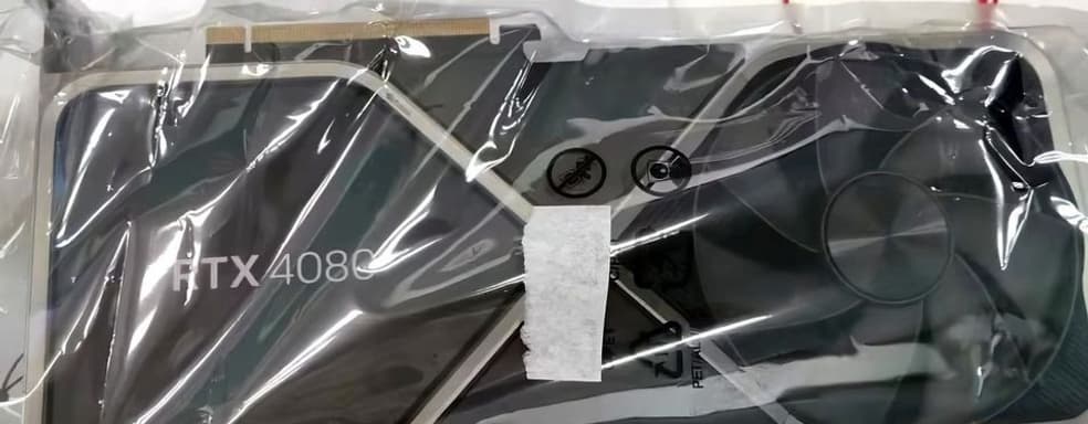 Nvidia официально представила RTX 4080 и RTX 4090