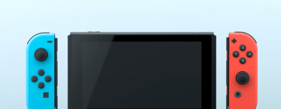 Издатели игр и сама Nintendo отказываются говорить о поддержке Switch 2