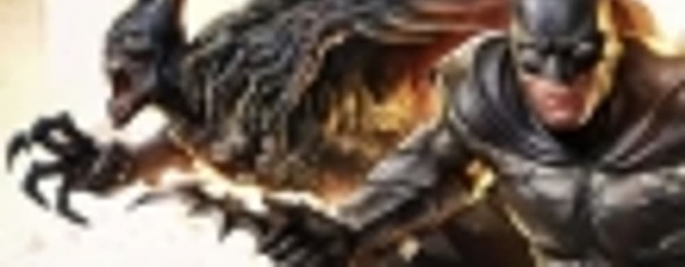 Infinite Crisis: кризис идей