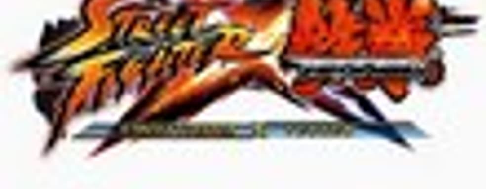 Master Chief и Marcus Fenix могли появиться в Street Fighter x Tekken