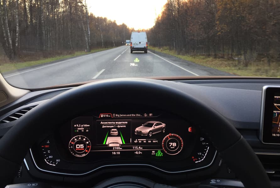 Адаптивный круиз-контроль в действии