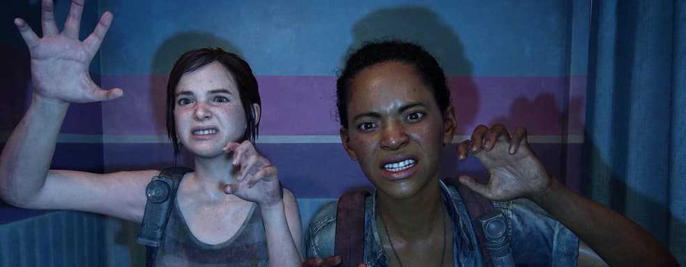 Второй сезон The Last of Us выйдет только через несколько лет