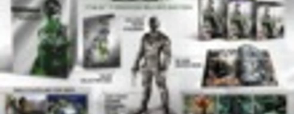 Специальные издания Splinter Cell Blacklist