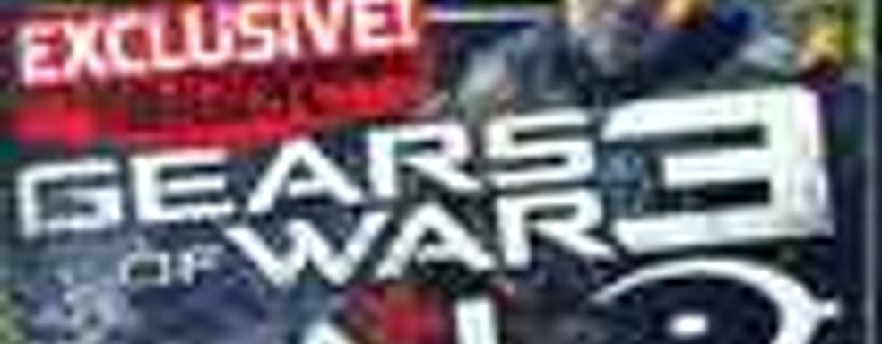 Xbox World 360 намекает на осенний релиз ремейка Halo