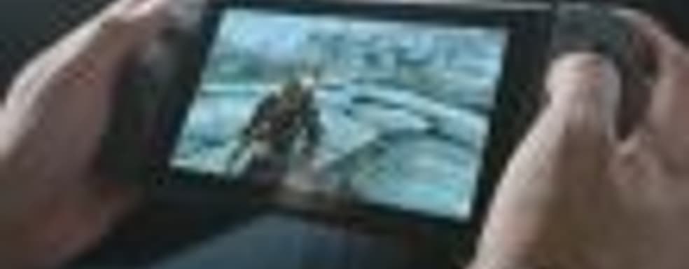 Глава Ubisoft French Studios полагает, что Nintendo Switch попытается объединить хардкорную и казуальную аудиторию