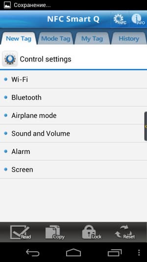 Работа с метками в NFC Smart Q Работа с метками в NFC Smart Q