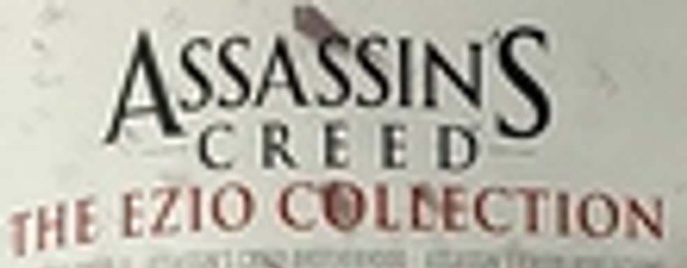 Сборник Assassin's Creed: The Ezio Collection выйдет в ноябре