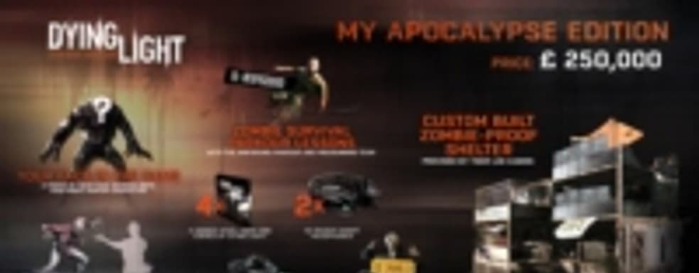 Коллекционное издание Dying Light - My Apocalypse за £250 тыс.