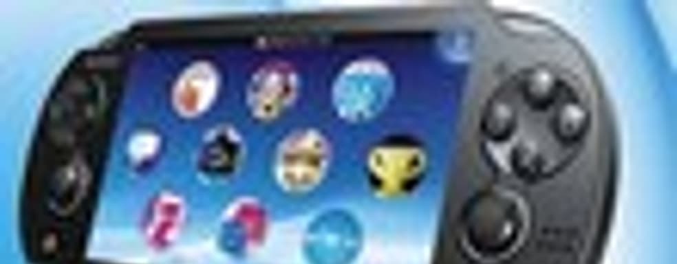 PlayStation Vita: фото упаковки и список стартовых приложений