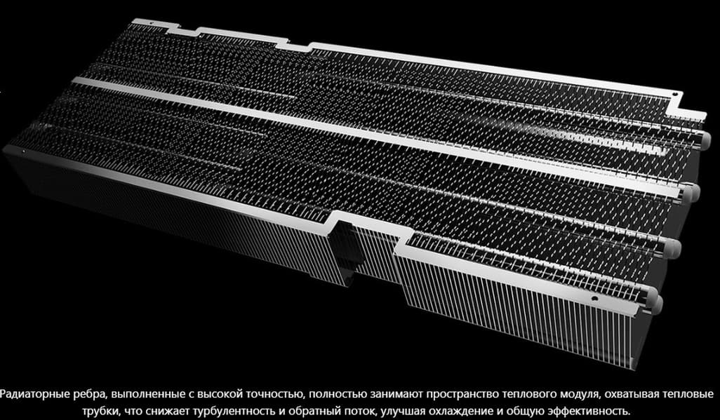 Изображение: MSI