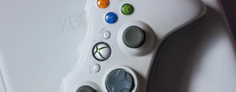 Microsoft закрывает свой цифровой магазин на Xbox 360