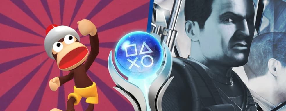 Классические игры для старых консолей PlayStation начали получать трофеи в PS Plus Premium