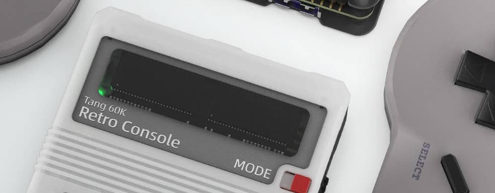 Ретрогеймеры уже могут предзаказать миниатюрную консоль Tang Console FPGA от Sipeed