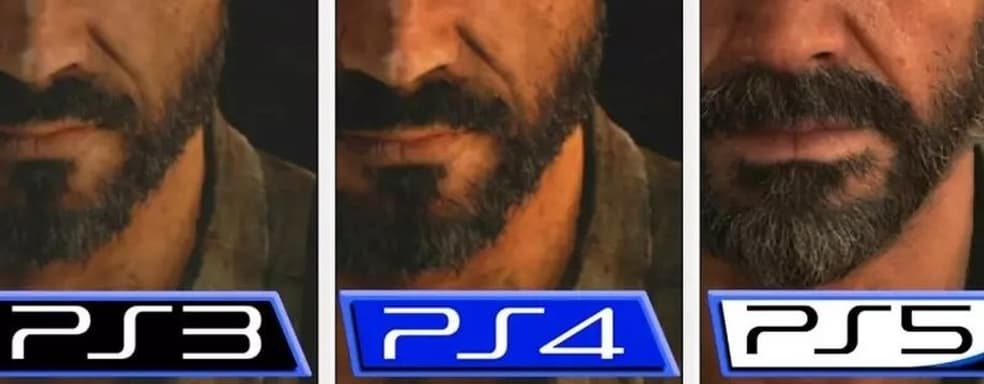 The Last of Us: Part I для PS5 сравнили с версиями для PS4 и PS3