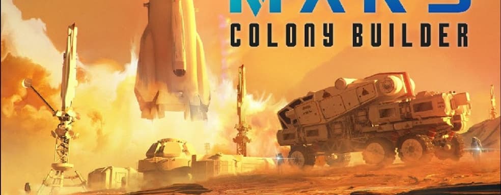 Симуляторы лесничего, полицейского и колонизатора Марса. PlayWay анонсировала новые игры