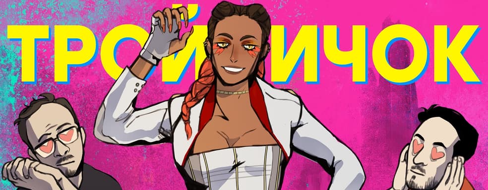 Боль, унижения и восторг. Apex Legends Arena