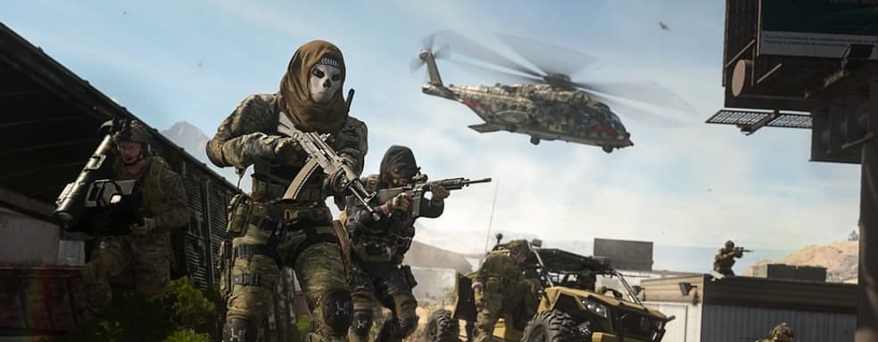 Начался второй этап беты Call Of Duty: Modern Warfare 2