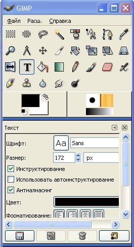 GIMP