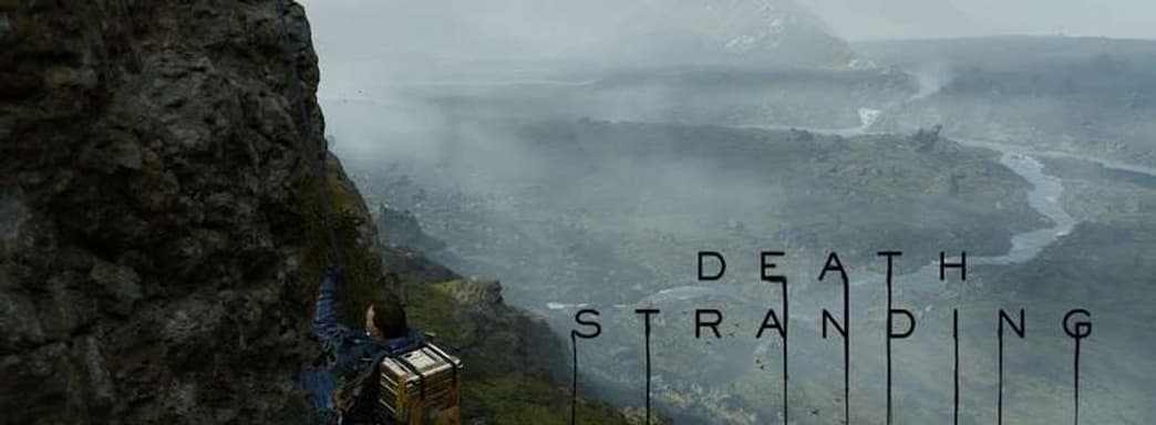 Metacritic удалил отрицательные отзывы на Death Stranding из-за появления контента в стиле Cyberpunk 2077