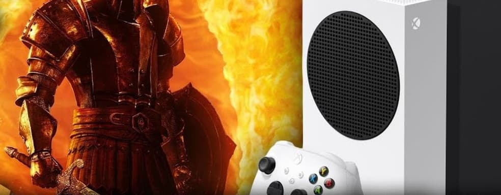 Обновление для Oblivion улучшило игру на Xbox, а PS5 осталась позади