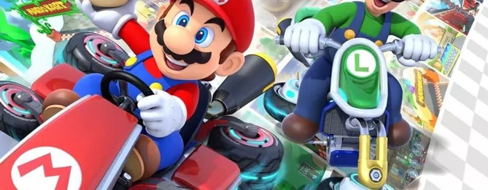 Nintendo похвасталась, что в Mario Kart 8 Deluxe теперь почти 100 трасс