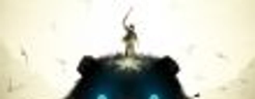 Shadow of the Colossus для PS4 – полноценный ремейк без нового контента