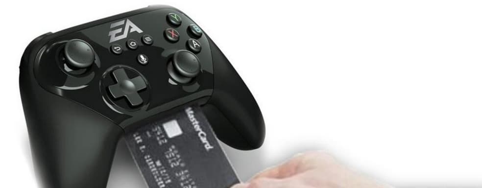 Первый финансовый квартал стал «рекордным» для EA