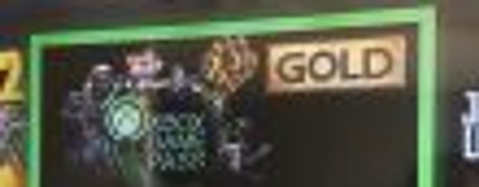 В сети промелькнула реклама «Xbox Live Gold бесплатно в комплекте с Xbox Game Pass»