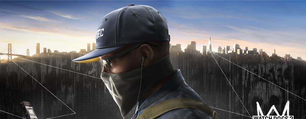 Epic Games дарит три игры, включая Watch Dogs 2