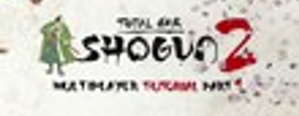 MP-ролик Total War: Shogun 2