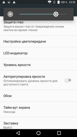 Обзор смартфона Alcatel Pop 4 (6)